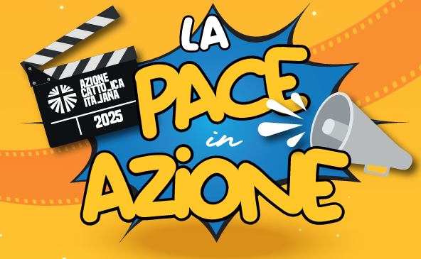 pace 2025